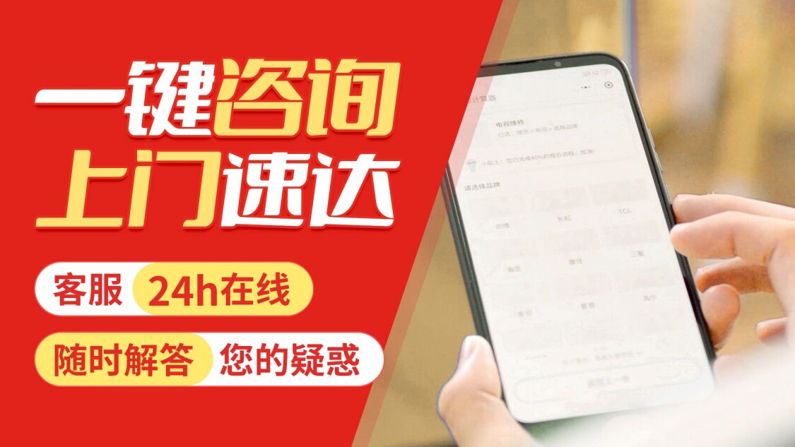 山南关于我们